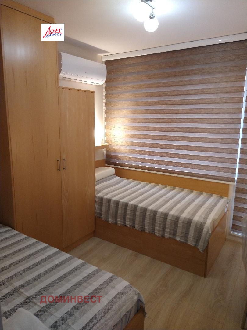 Продава 3-СТАЕН | Imot.bg — изображение 14