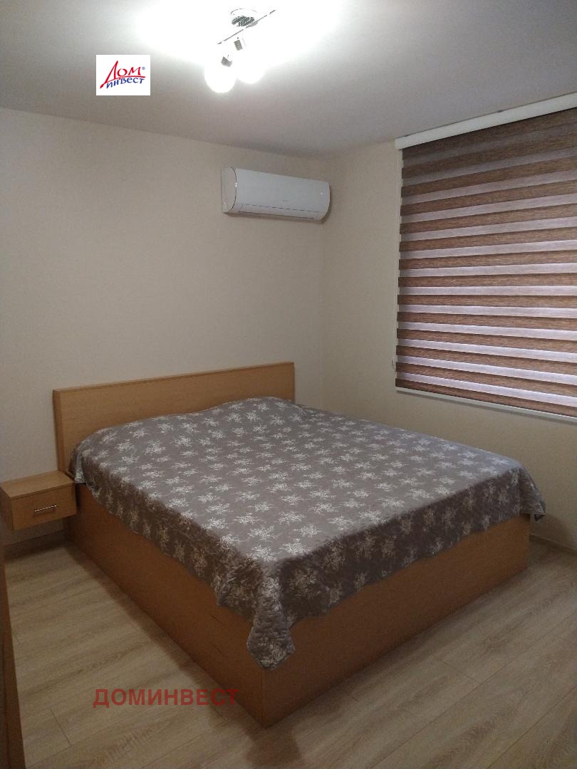 Продава 3-СТАЕН | Imot.bg — изображение 11