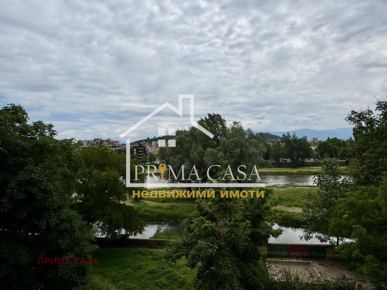 Продава 3-СТАЕН | Imot.bg — изображение 12