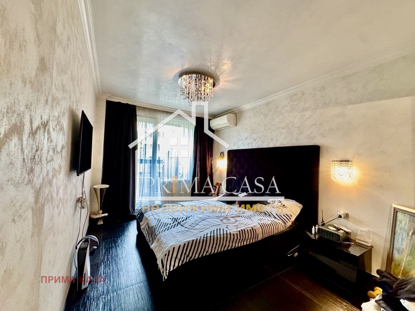 Продава 3-СТАЕН | Imot.bg — изображение 9