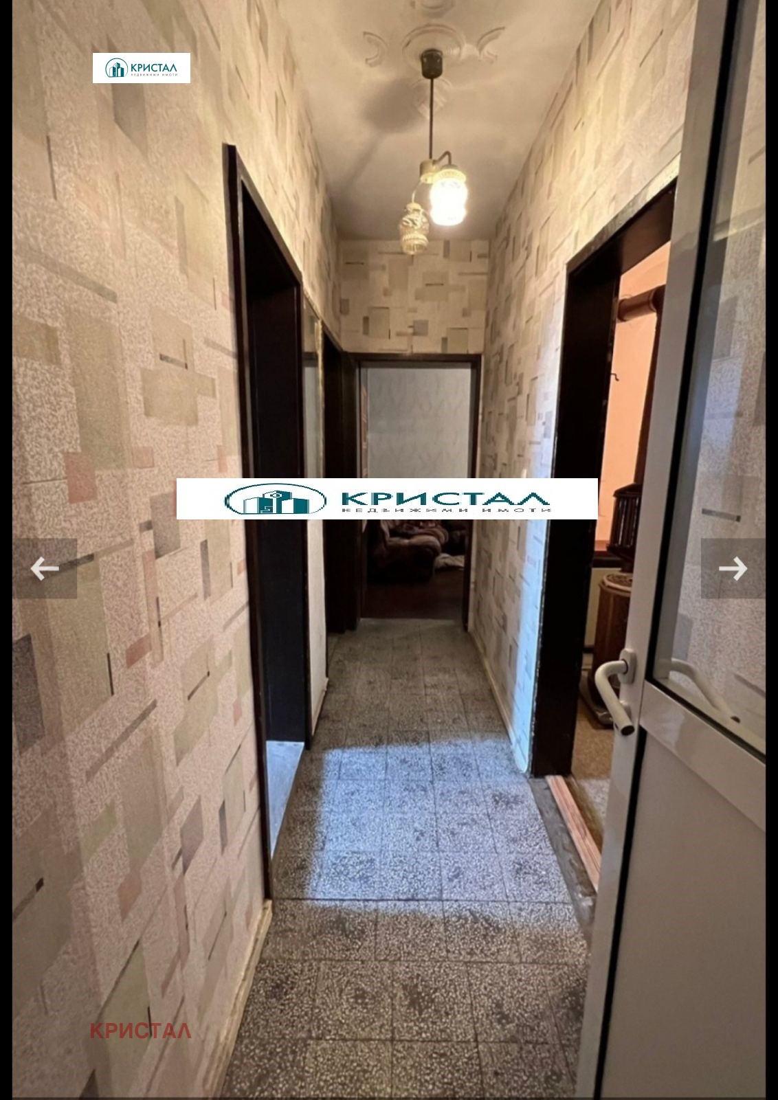 ������� ���� | Imot.bg � ����������� 3