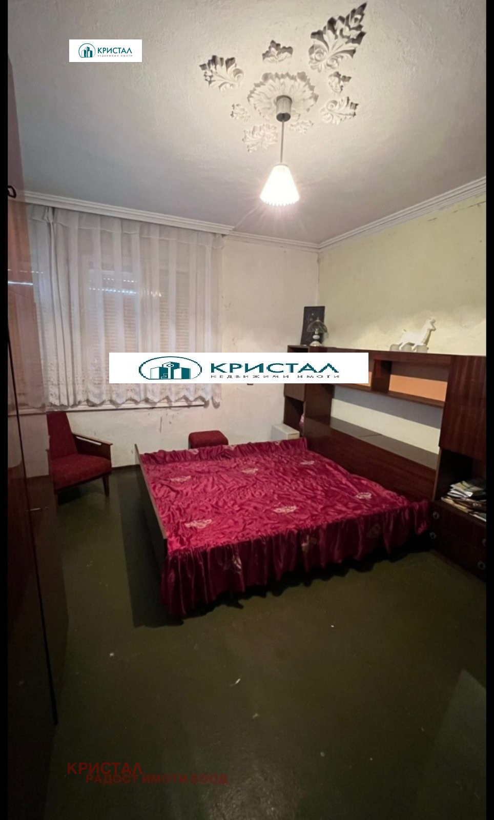 ������� ���� | Imot.bg � ����������� 11