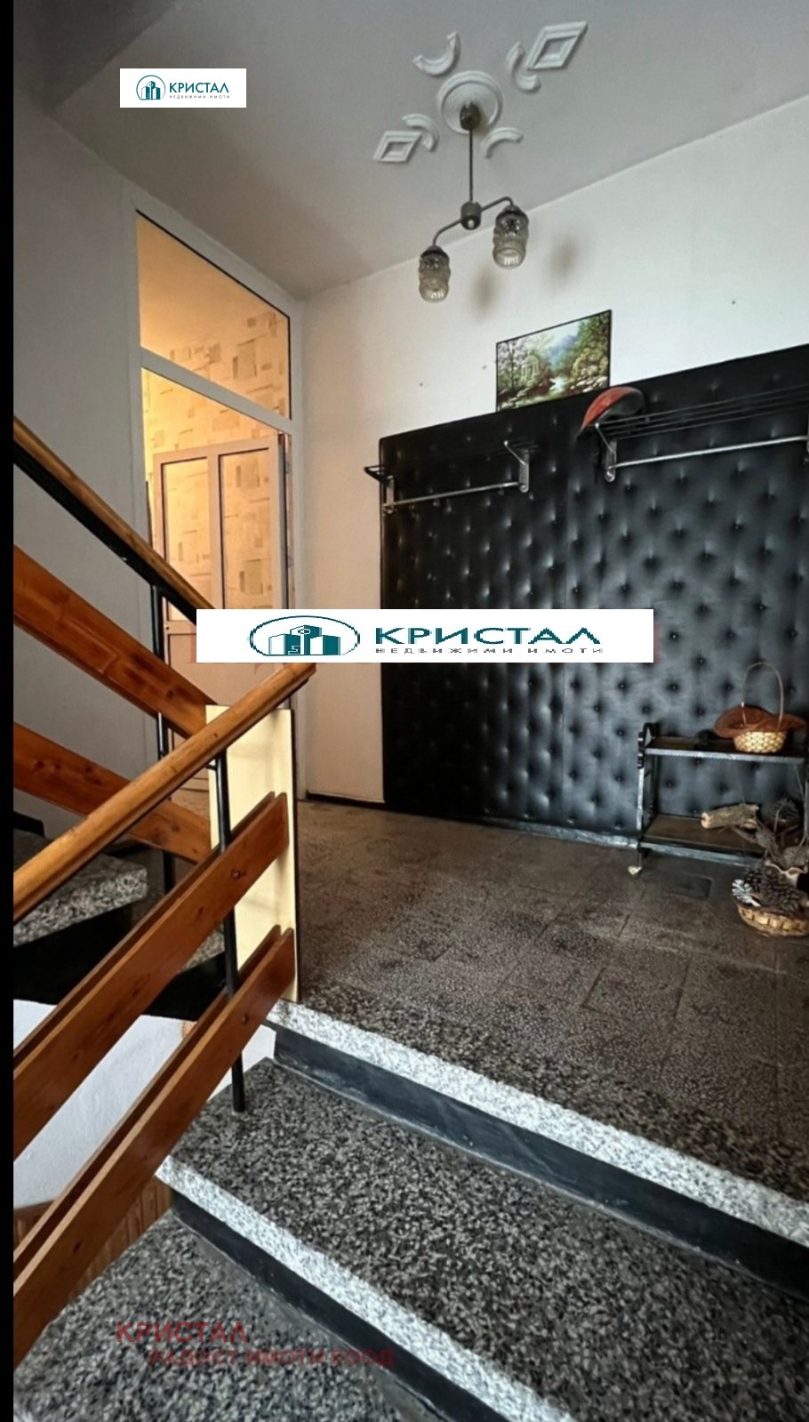 ������� ���� | Imot.bg � ����������� 8