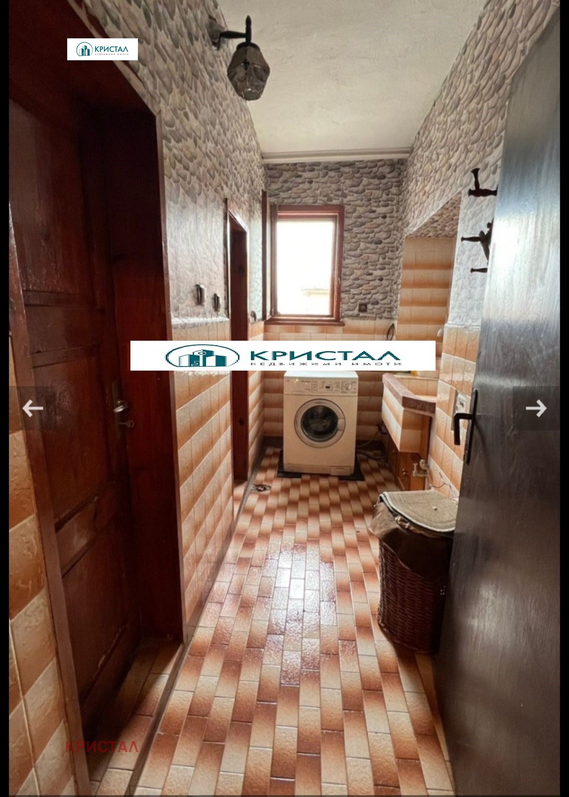 ������� ���� | Imot.bg � ����������� 6