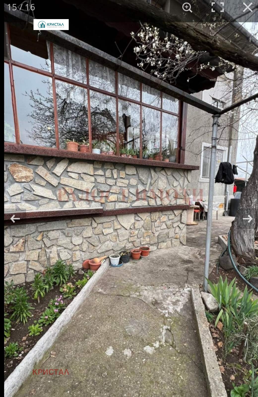 ������� ���� | Imot.bg � ����������� 2