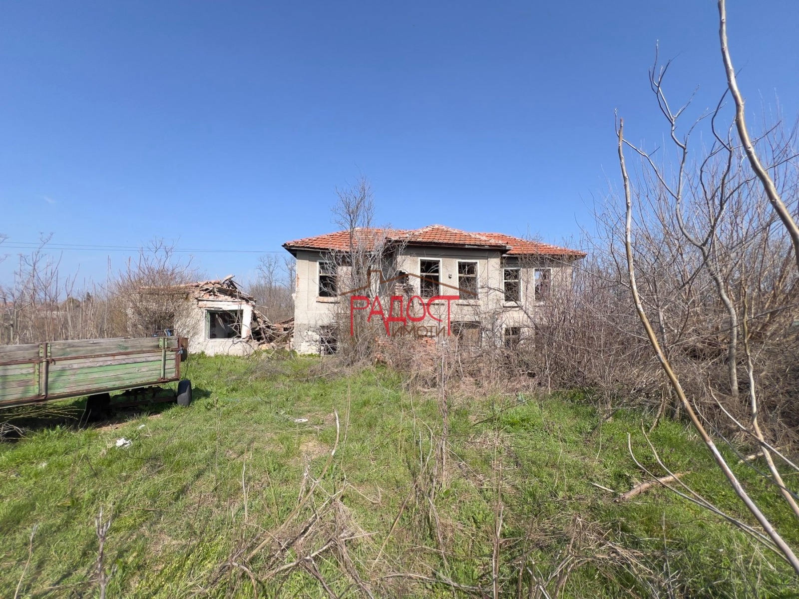 ������� ���� | Imot.bg � ����������� 5