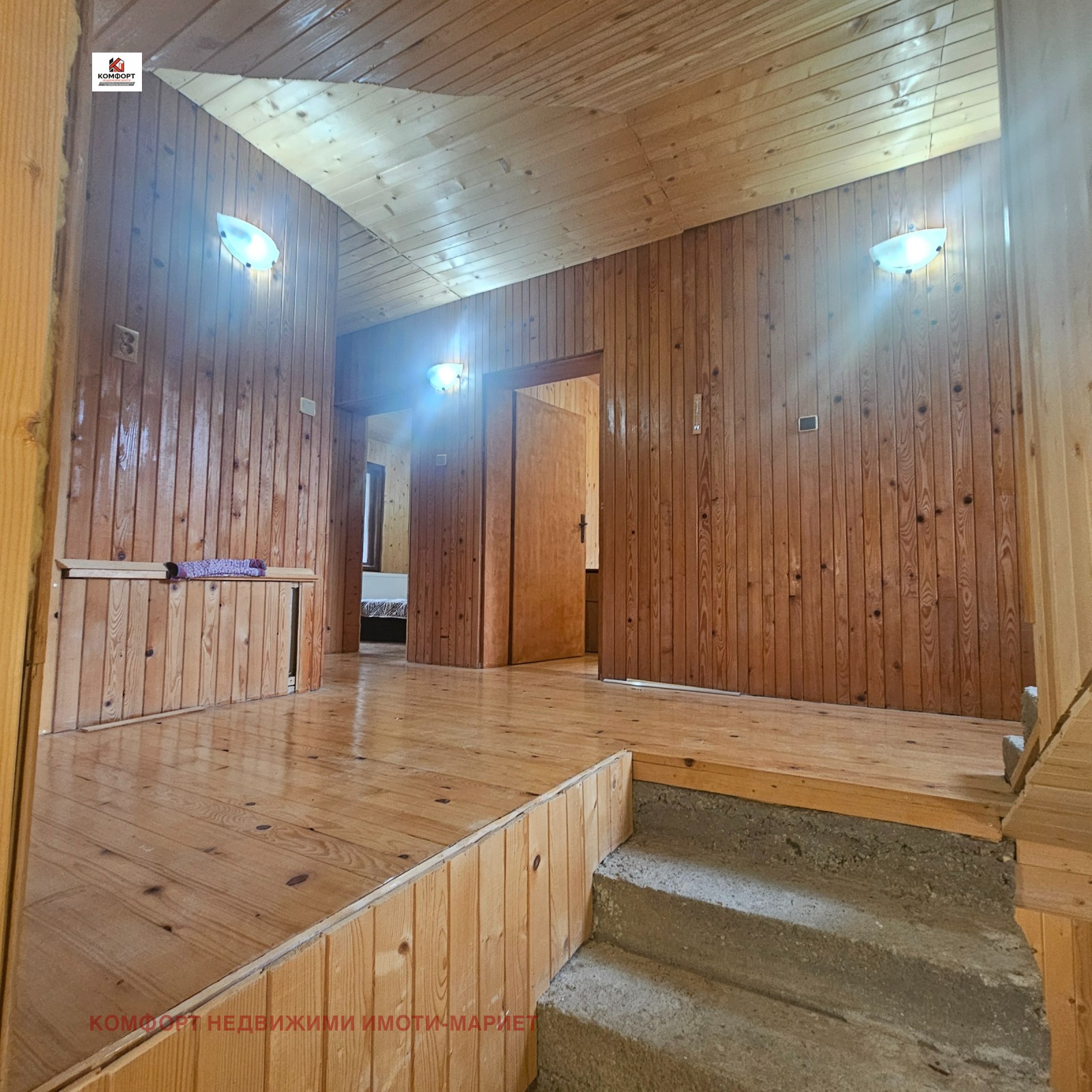 ������� ���� | Imot.bg � ����������� 7
