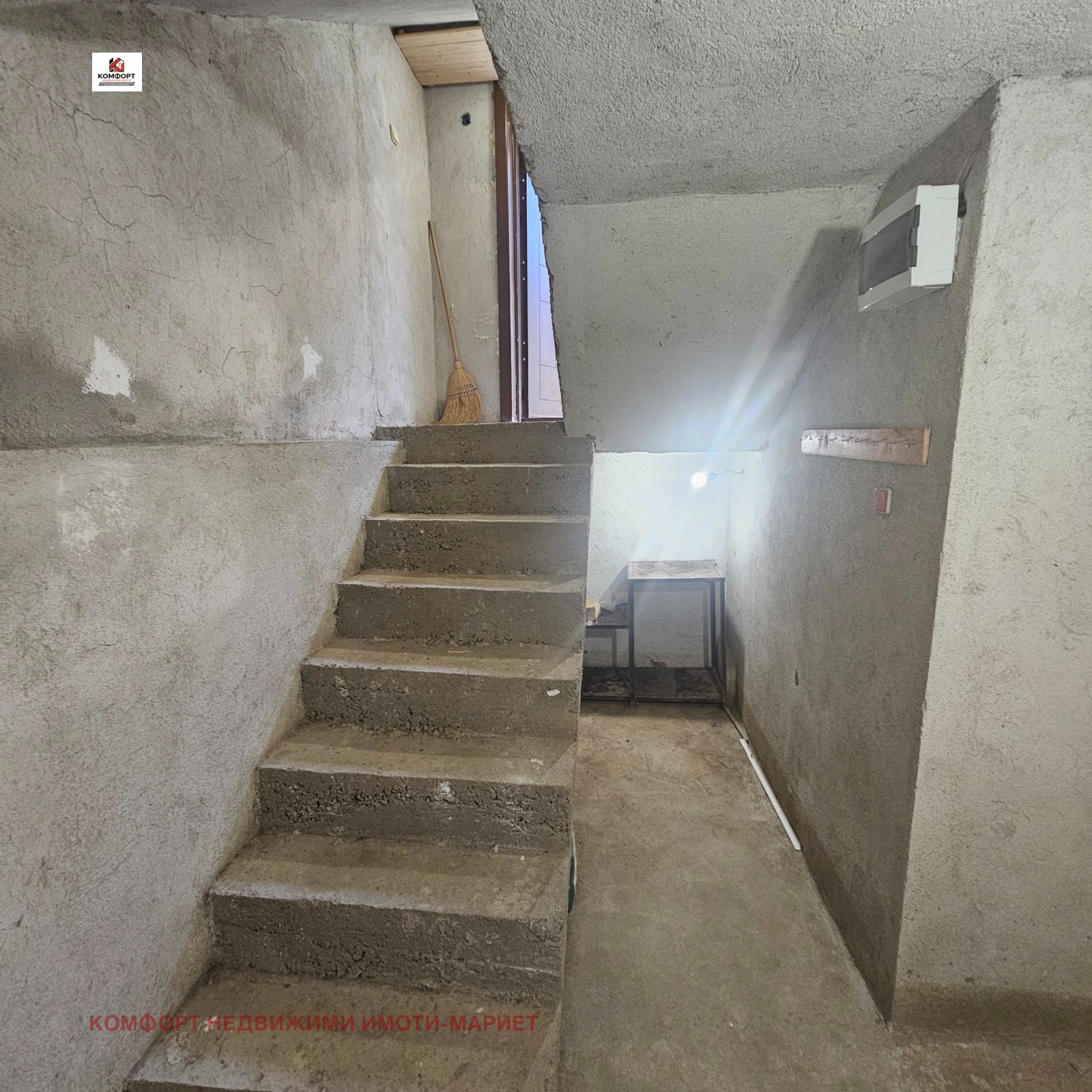������� ���� | Imot.bg � ����������� 17