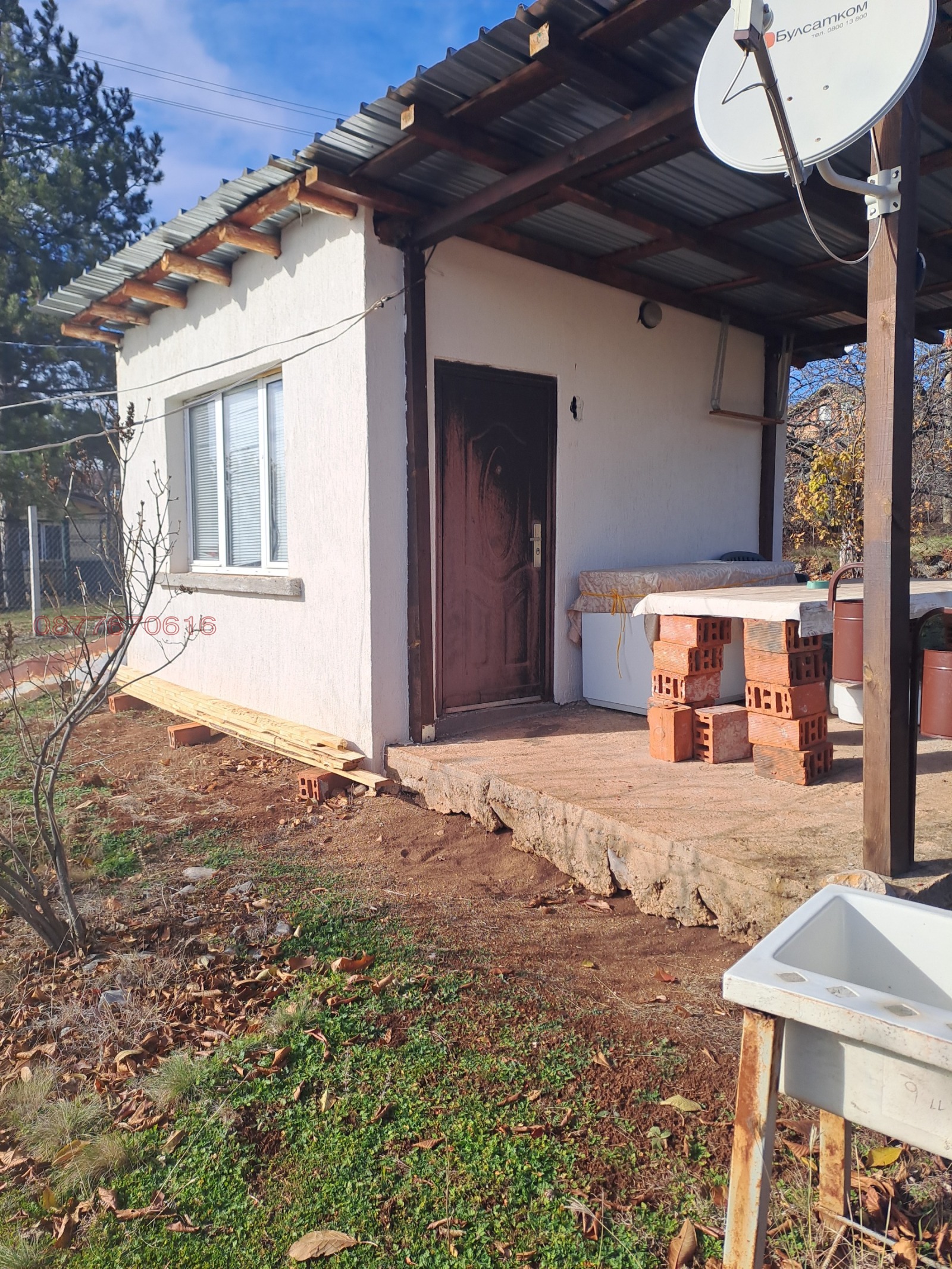 Продава ПАРЦЕЛ | Imot.bg — изображение 5