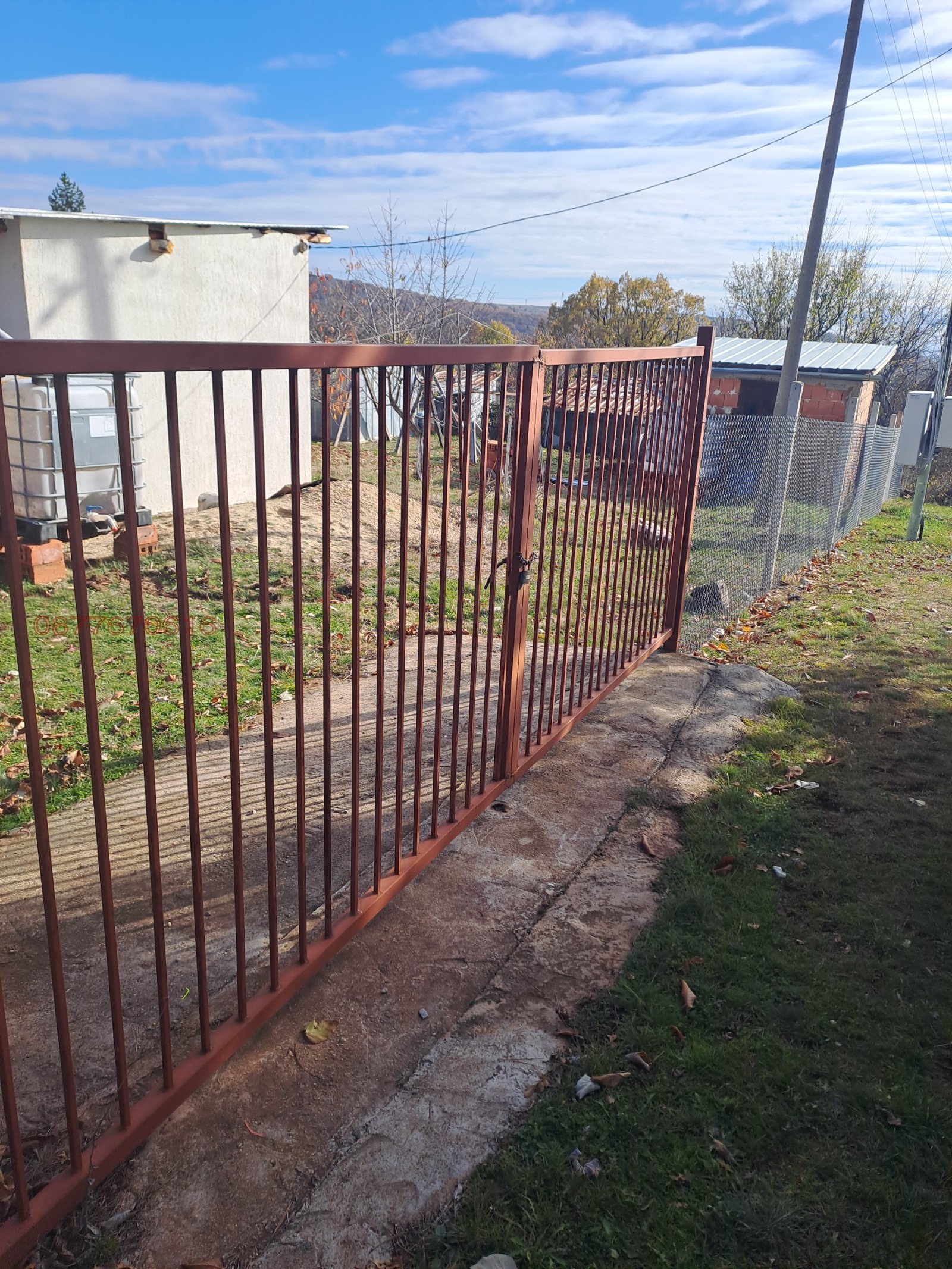 Продава ПАРЦЕЛ | Imot.bg — изображение 1