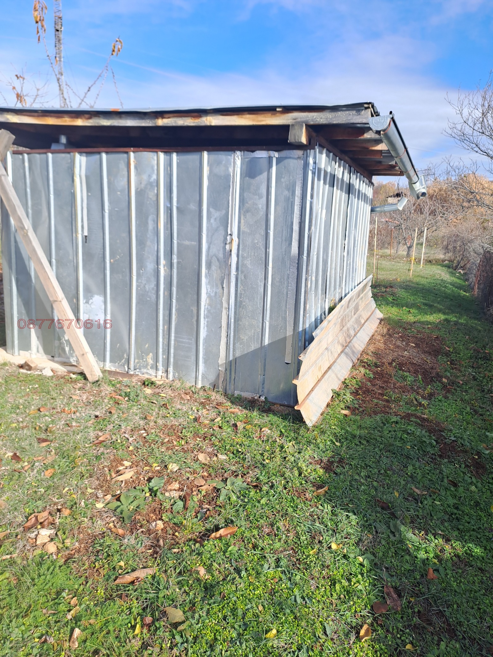 Продава ПАРЦЕЛ | Imot.bg — изображение 3