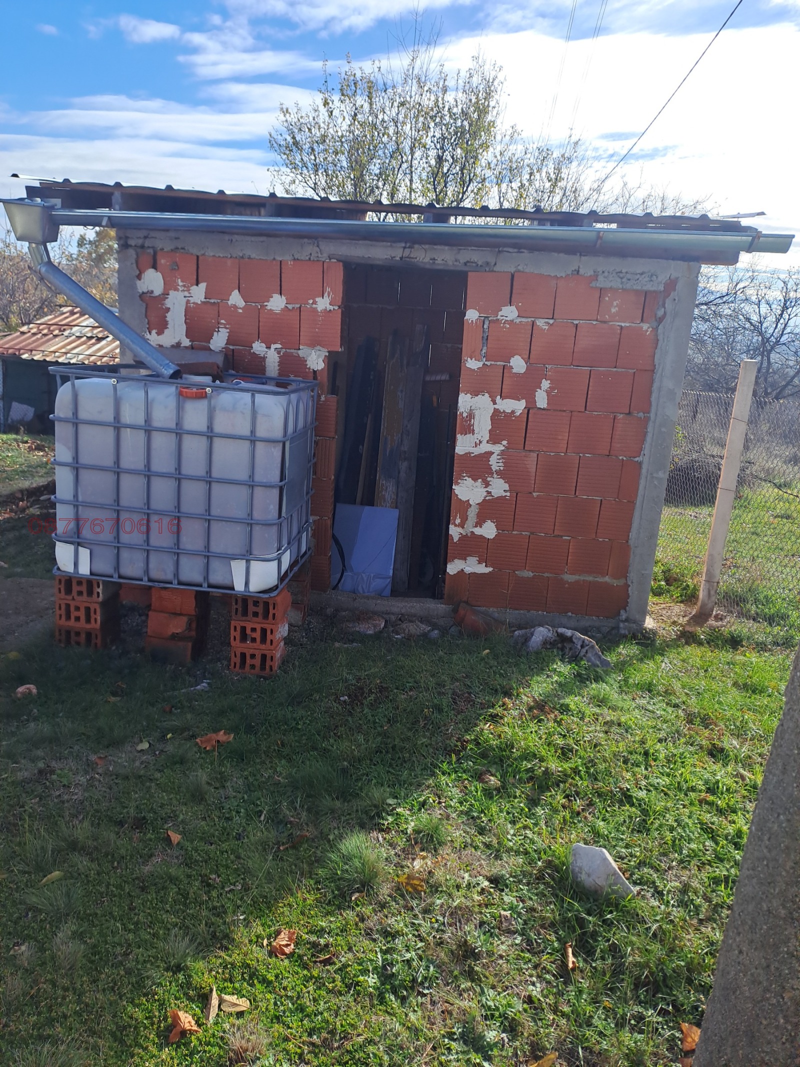 Продава ПАРЦЕЛ | Imot.bg — изображение 4