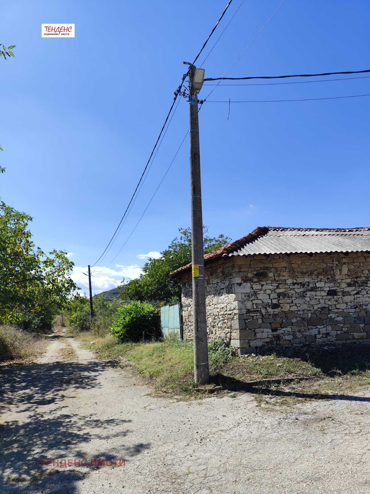������� ������ | Imot.bg � ����������� 6