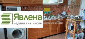  3- | Imot.bg    7