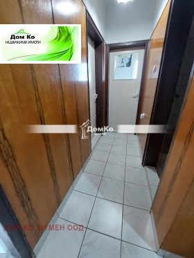  4- | Imot.bg    7
