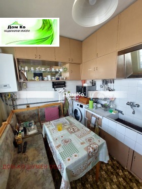  4- | Imot.bg    5
