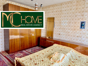 ������� 3-����� | Imot.bg � ����� ������ 5