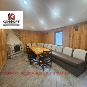 ������� ���� | Imot.bg � ����� ������ 5