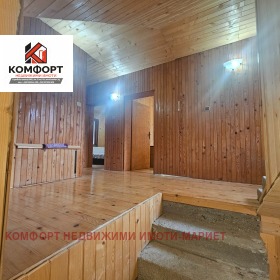 ������� ���� | Imot.bg � ����� ������ 7