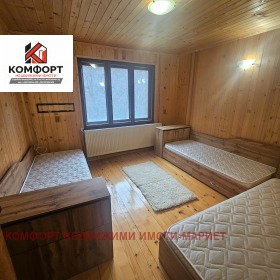 ������� ���� | Imot.bg � ����� ������ 15