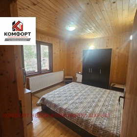������� ���� | Imot.bg � ����� ������ 13