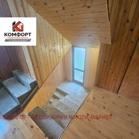 ������� ���� | Imot.bg � ����� ������ 14