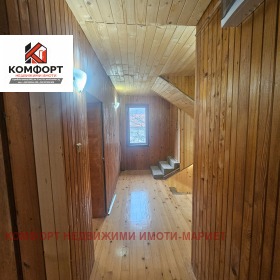 ������� ���� | Imot.bg � ����� ������ 12