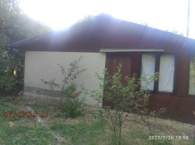 In vendita Complotto
