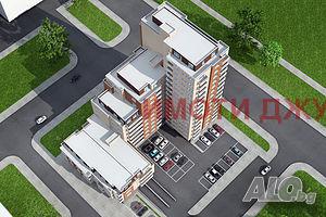 Продава 2-СТАЕН, гр. Пловдив, Тракия