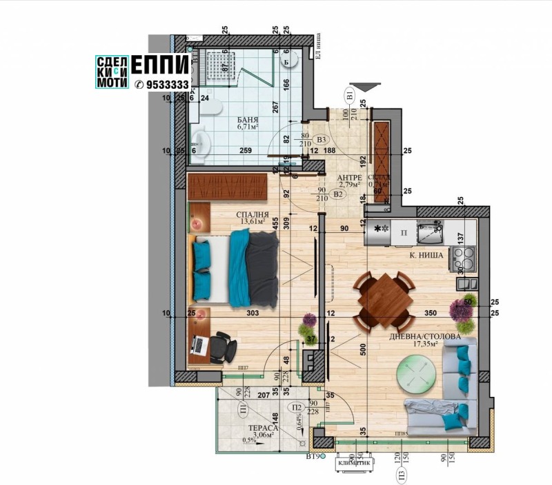 Te koop  1 slaapkamer Sofia , Chadzji Dimitar , 60 m² | 66872188 - afbeelding [2]