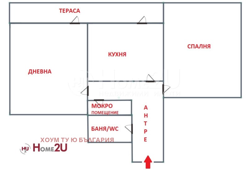 Til salgs  2 soverom Sofia , Krasna poljana 2 , 73 kvm | 20461216 - bilde [2]