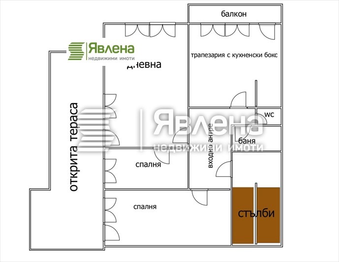 En venta  2 dormitorios Sofia , Oborishte , 120 metros cuadrados | 45112631 - imagen [15]