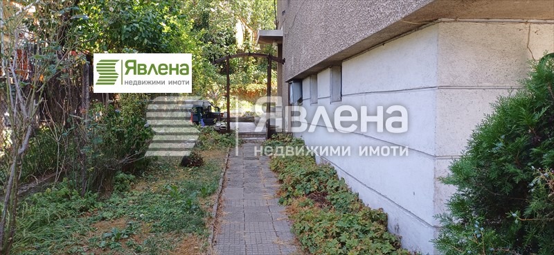 En venta  2 dormitorios Sofia , Oborishte , 120 metros cuadrados | 45112631 - imagen [11]