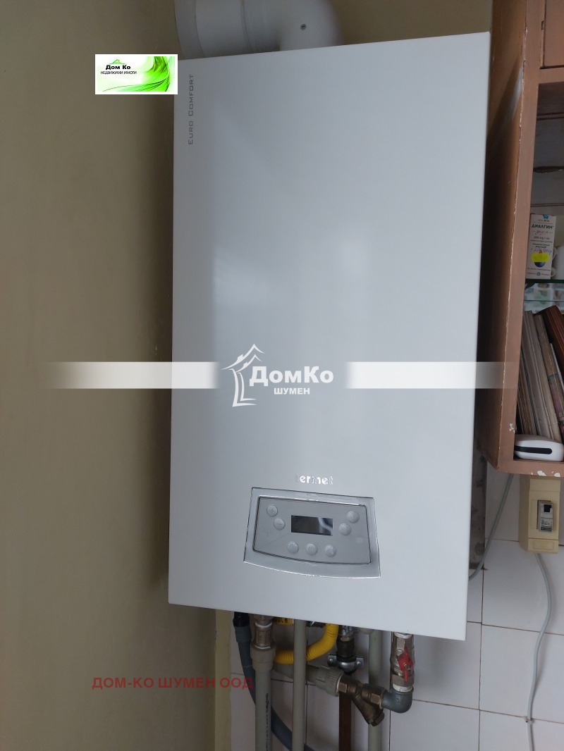 Na prodej  3 ložnice Razgrad , Centar , 88 m2 | 35010700 - obraz [6]