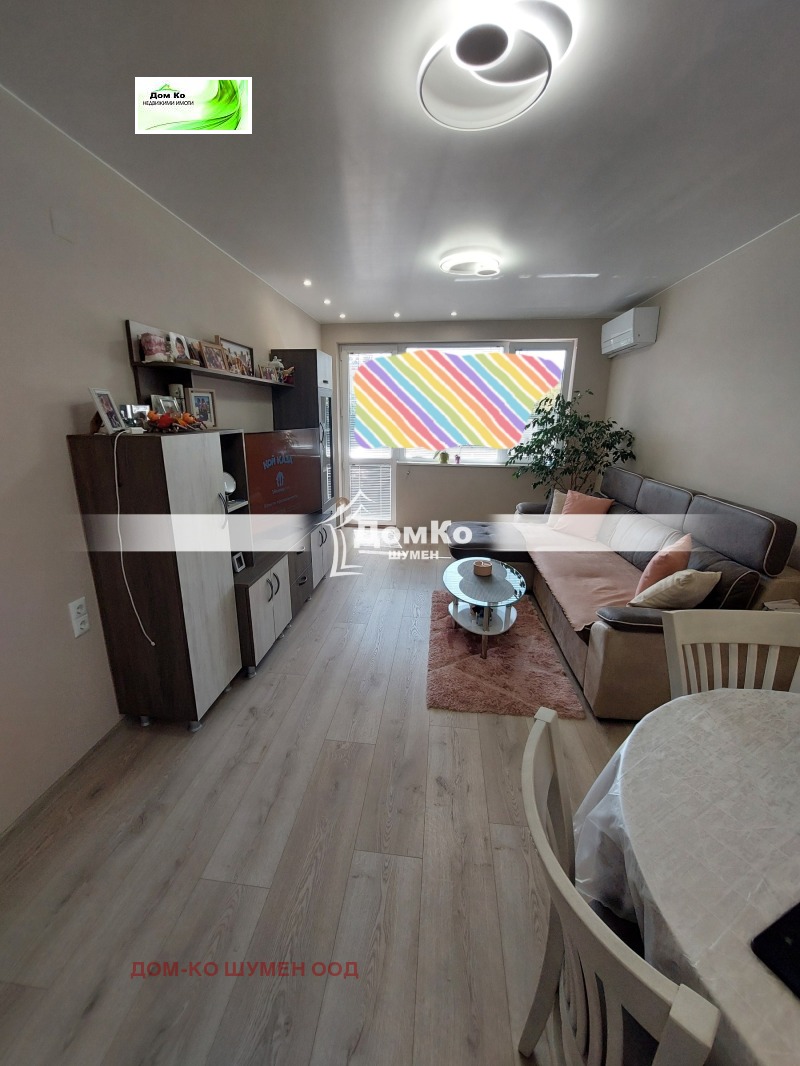 Na prodej  3 ložnice Razgrad , Centar , 88 m2 | 35010700