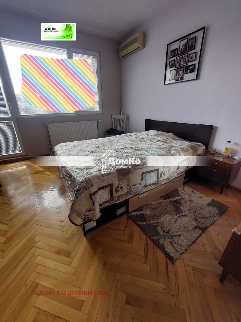 Na prodej  3 ložnice Razgrad , Centar , 88 m2 | 35010700 - obraz [2]
