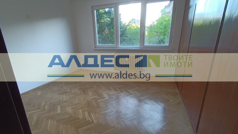 Na prodej  3 ložnice Sofia , Centar , 105 m2 | 59844503 - obraz [11]