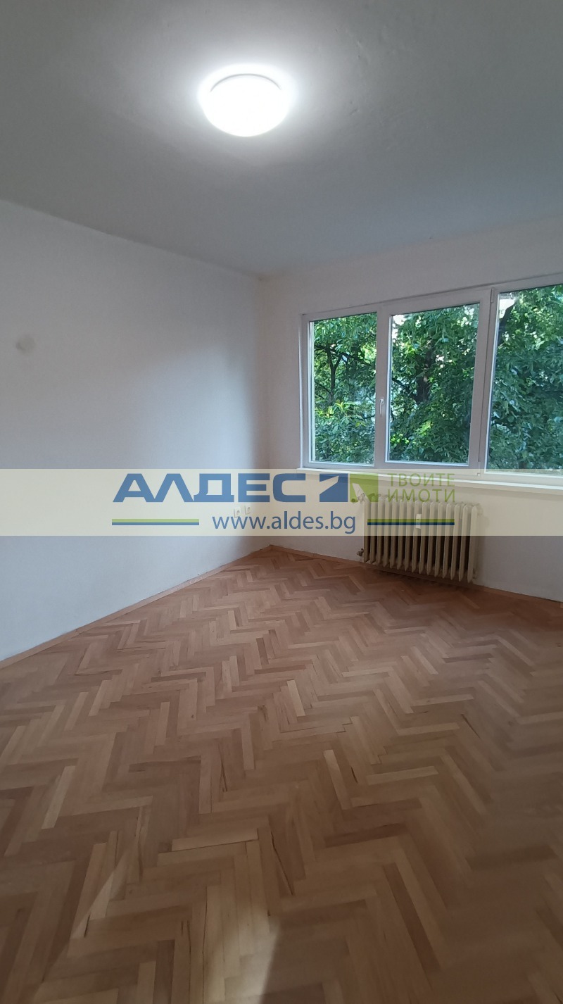 Продава  4-стаен град София , Център , 105 кв.м | 59844503 - изображение [2]