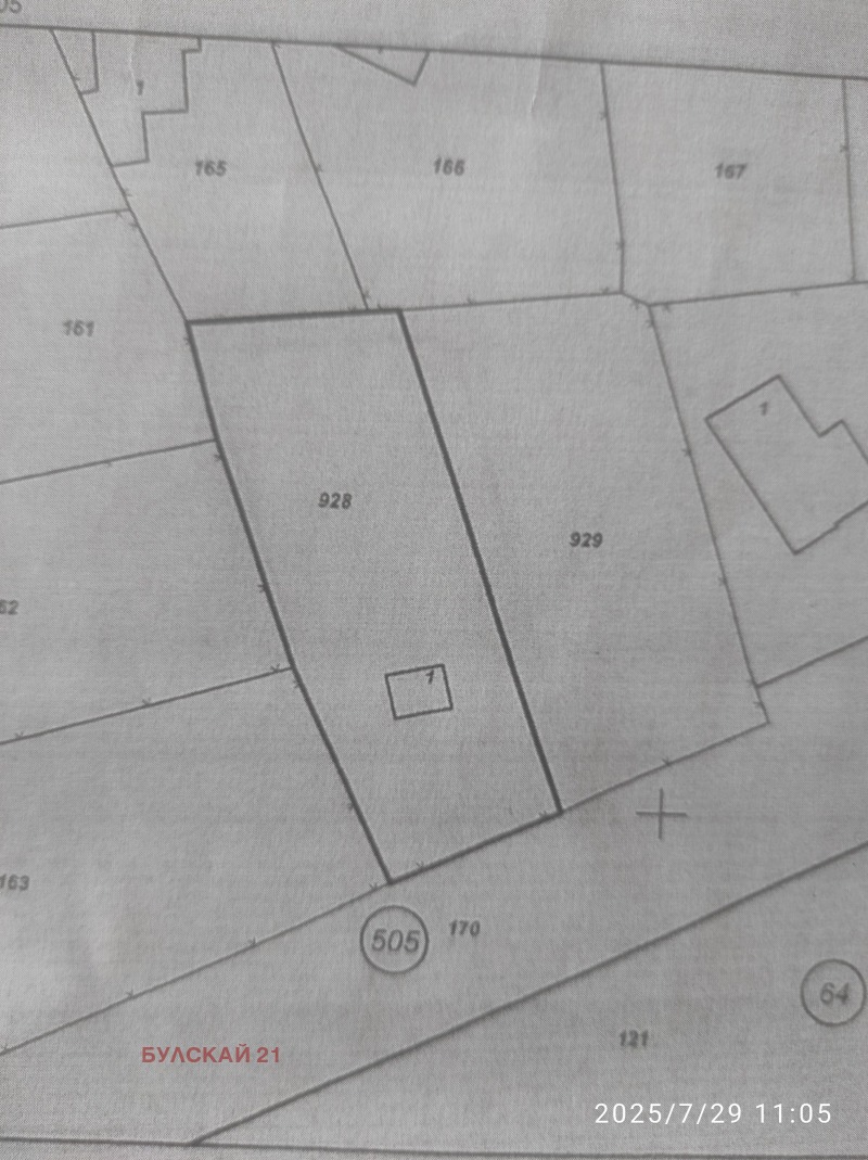 Zu verkaufen  Handlung region Burgas , Zarewo , 800 qm | 29691344 - Bild [5]