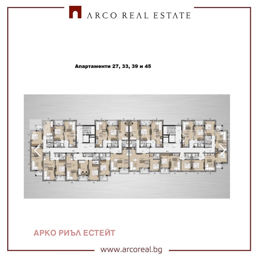 Продава 3-СТАЕН, гр. София, Овча купел, снимка 9 - Апартаменти - 54930532