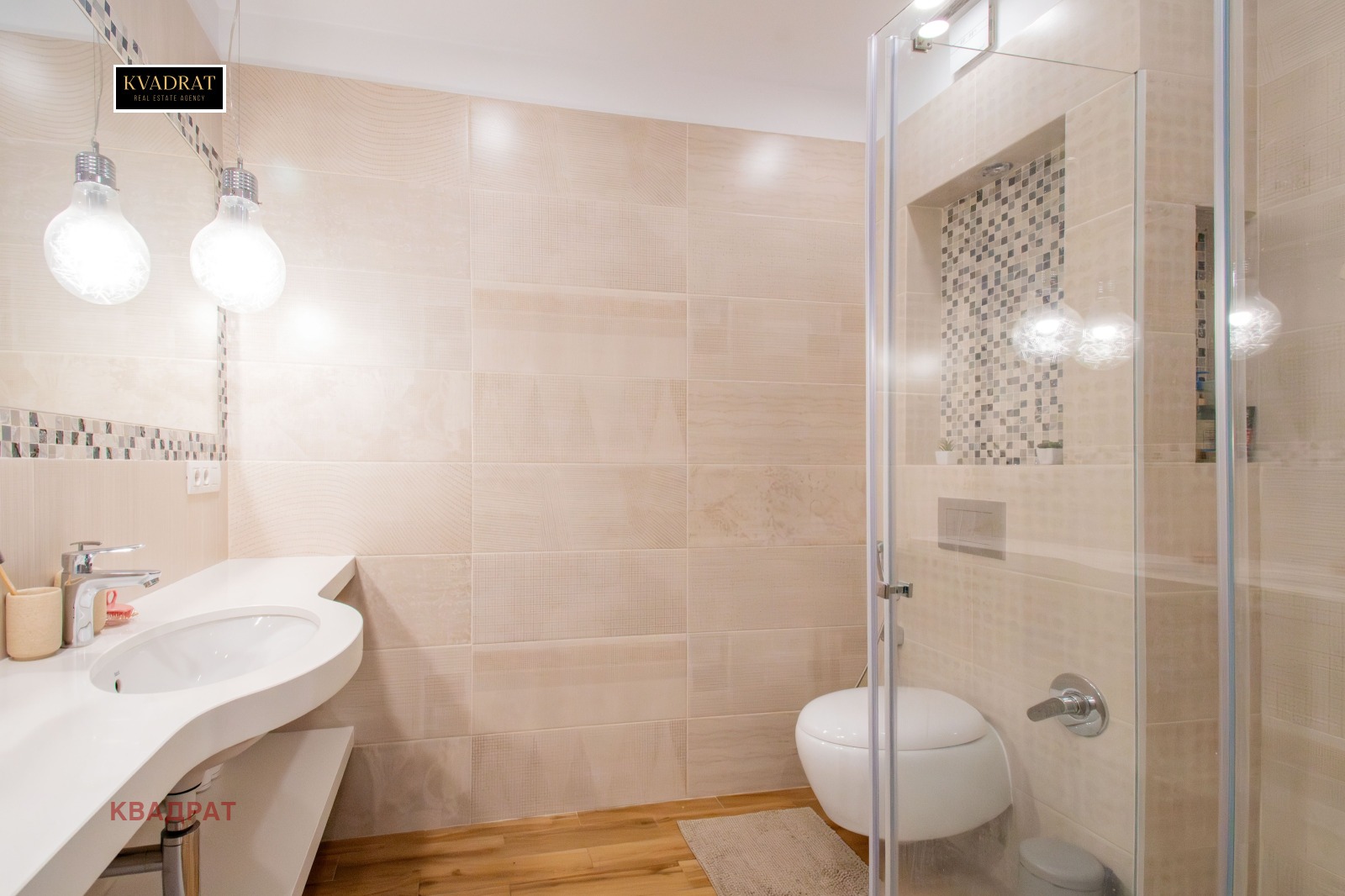 Продава 3-СТАЕН, гр. София, Студентски град, снимка 15 - Апартаменти - 56127697