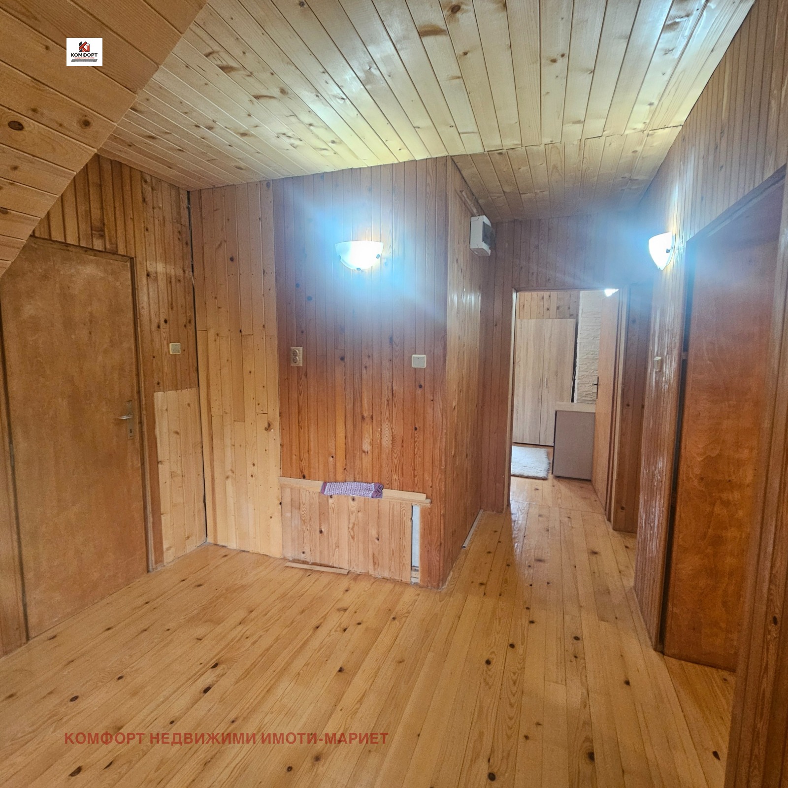 Продава КЪЩА, гр. Тетевен, област Ловеч, снимка 8 - Къщи - 55835941