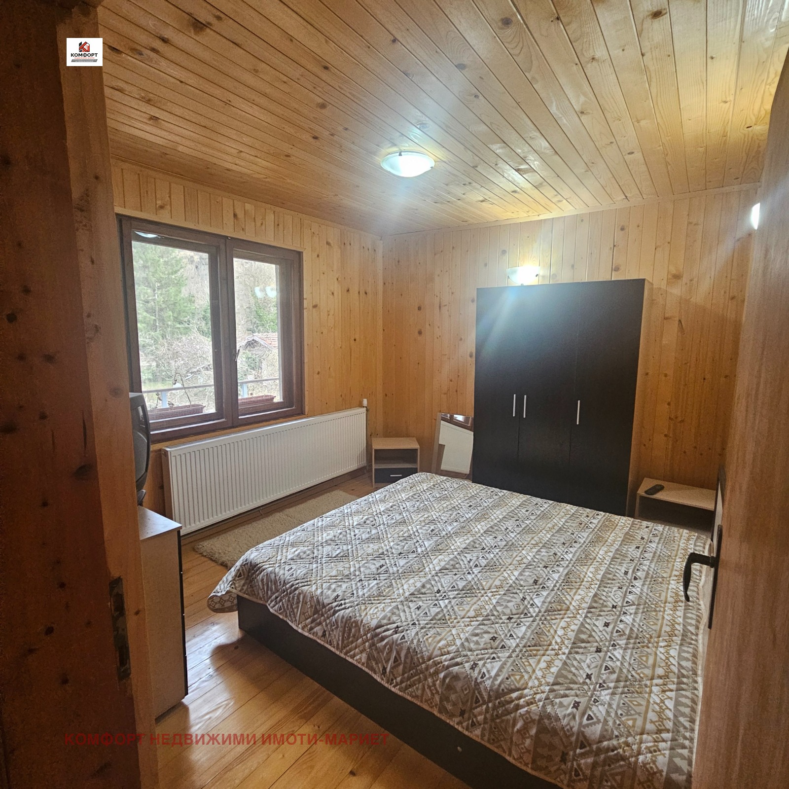 Продава КЪЩА, гр. Тетевен, област Ловеч, снимка 13 - Къщи - 55835941