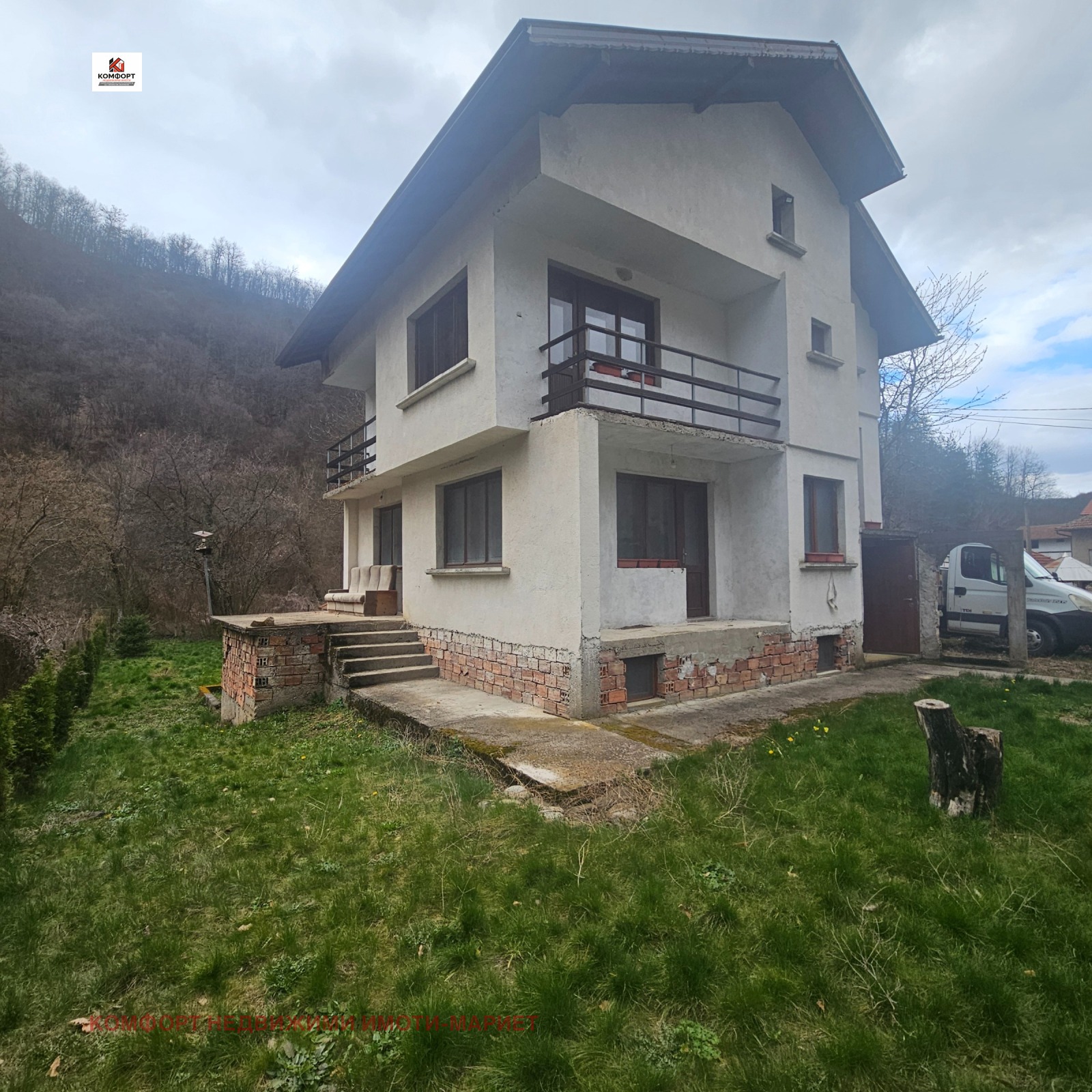 Продава КЪЩА, гр. Тетевен, област Ловеч, снимка 2 - Къщи - 55835941
