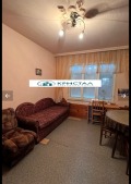 Продава КЪЩА, област Пловдив, гр. Първомай • 145000 € • 14827864 — Holmes.bg