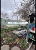 Продава КЪЩА, област Пловдив, гр. Първомай • 145000 € • 14827864 — Holmes.bg