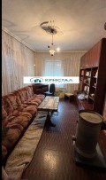Продава КЪЩА, област Пловдив, гр. Първомай • 145000 € • 14827864 — Holmes.bg