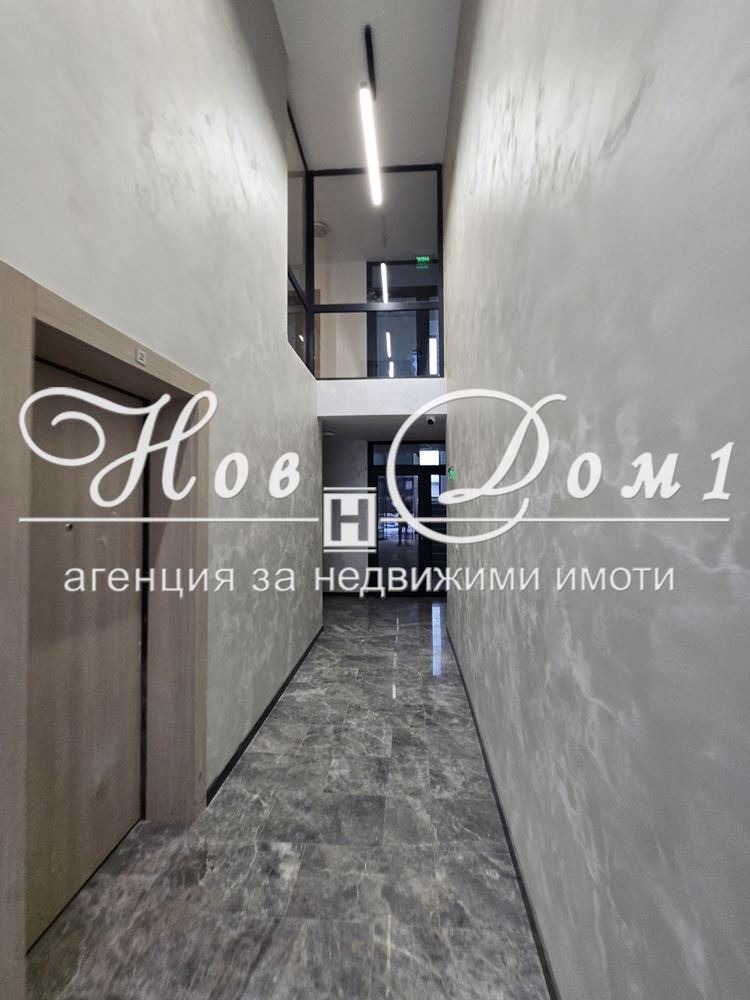 ������� 3-����� | Imot.bg � ����������� 7
