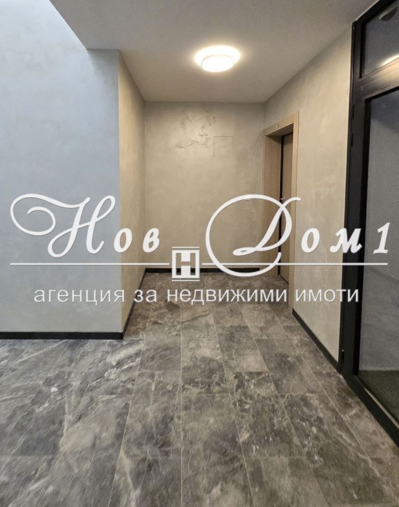 ������� 3-����� | Imot.bg � ����������� 8