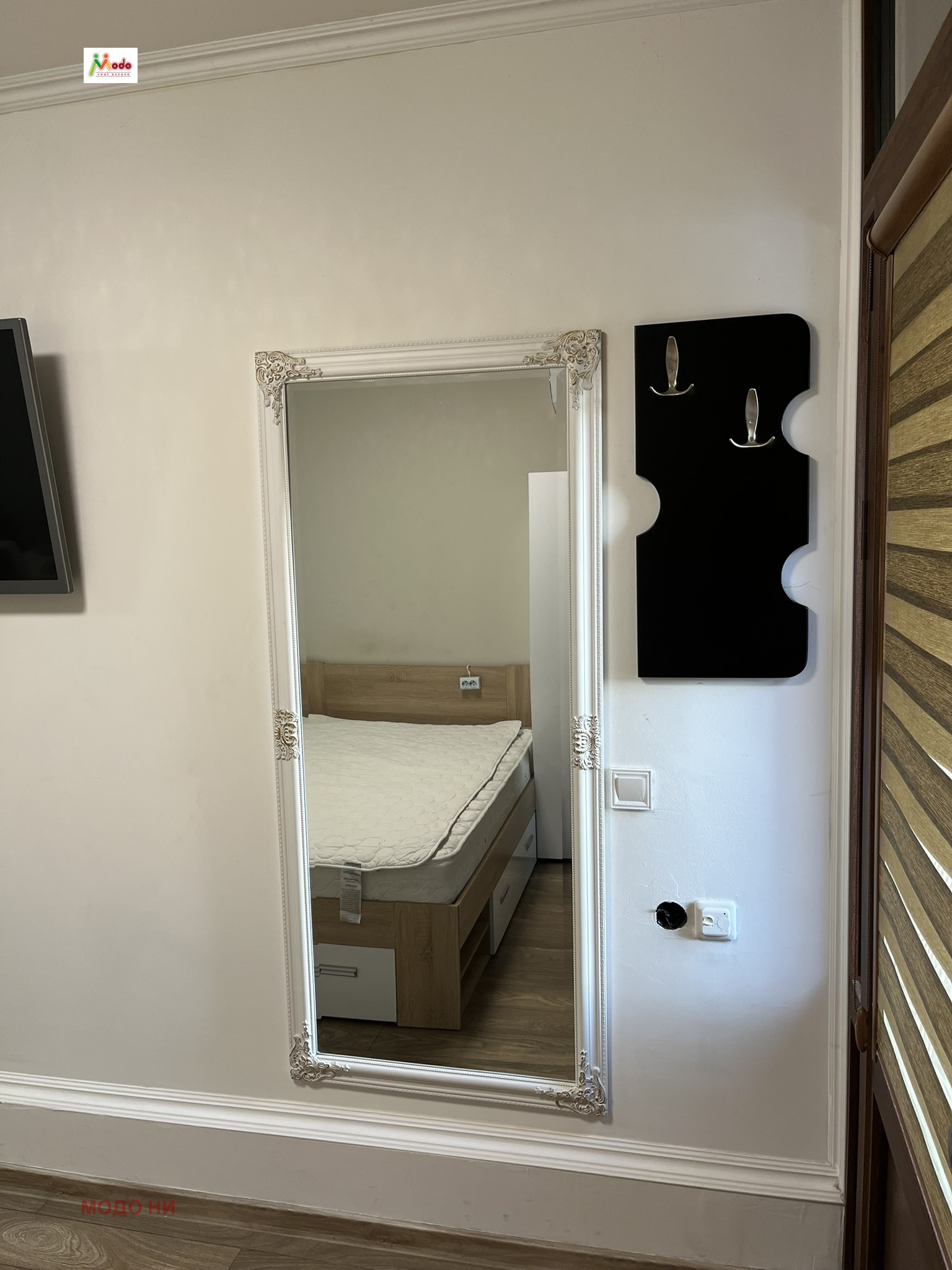 Продава 1-СТАЕН | Imot.bg — изображение 8